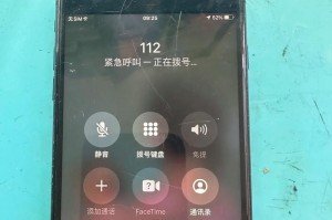 苹果手机没有录音,为何缺乏内置通话录音功能