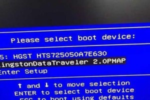 Win10自定义开机启动项（以最喜欢的应用程序开机，享受无缝上手的操作体验）