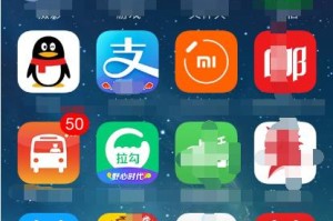 正点闹钟（高品质、多功能，让你高效起床的关键）