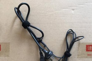 华硕笔记本X45VD