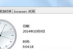 电脑日期频繁错误的原因及解决方法（解决电脑日期错误问题的关键方法）