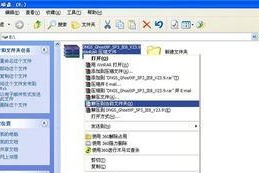 怎么使用移动硬盘安装系统安装win7系统,移动硬盘安装Windows 7系统全攻略