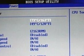 笔记本cpu温度高怎么办,笔记本CPU温度过高解决方案概述