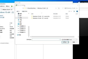 使用UEFI安装原版Win10系统教程