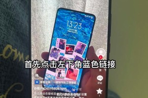 手机桌面怎么换,轻松掌握手机桌面更换技巧，个性化定制你的移动空间