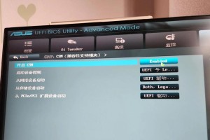 电脑更换8g内存开不了机报警,排查与解决指南