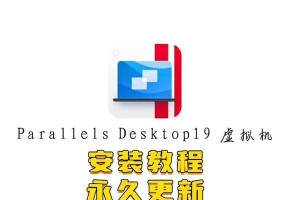 电脑系统安装教程全集（一步步教你如何给电脑安装系统）