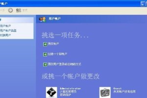 电脑不出声开不了机,故障排查与解决攻略