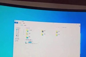 以惠普电脑制作U盘系统教程（简单易懂的步骤指南，让您快速掌握U盘系统制作技巧）