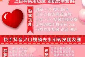 一键发所有好友的QQ信息方法大揭秘（快速便捷地发送消息给所有QQ好友，让交流更高效）