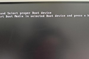 使用PE系统UEFI装Win10系统教程（轻松安装Win10系统的步骤和技巧）