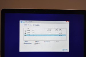 在Mac上启动Win系统安装教程（用BootCamp在Mac上安装Windows系统的详细步骤和注意事项）