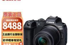 探寻富士S3250相机的魅力（高性能与便携性的完美结合——富士S3250相机）