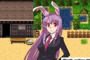 Win7PEU盘安装教程（学会使用Win7PEU盘进行系统安装，轻松解决系统问题）