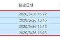 使用U盘启动备份电脑系统的完整教程（简明易懂，一步步教你如何使用U盘备份电脑系统）