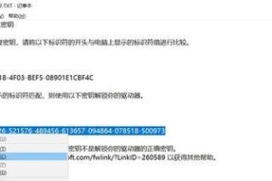 移动硬盘加密慢怎么解决,提升移动硬盘加密速度的实用策略解析