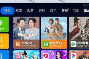 电脑解析包错误的原因及解决方法（探索电脑解析包错误的根源并提供有效的解决方案）