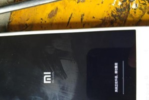 小米4刷锤子系统的优缺点（探索小米4刷入锤子系统的实践经验及其影响）