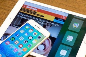 苹果系统9.0.1的全新特性与改进（探索苹果系统9.0.1的新功能和优化，提升使用体验）
