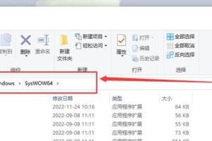 电脑文件丢失无法启动怎么办,电脑文件丢失无法启动？教你一步步排查与修复攻略
