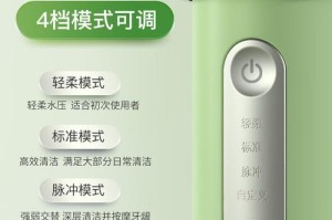 拜尔X5（纵享豪华，驰骋自由）