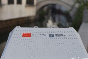 优酷路由宝信号如何？用户体验如何？（了解优酷路由宝信号质量及用户反馈，选择更好的网络体验）
