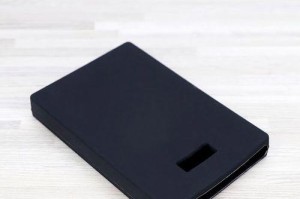 移动硬盘硅胶套怎么处理,简易步骤打造个性化保护