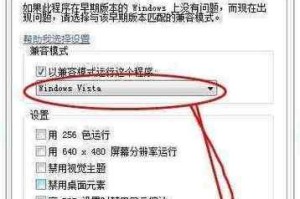 安国U盘量产分区教程（一步步教您如何为U盘进行分区，提升存储利用率）