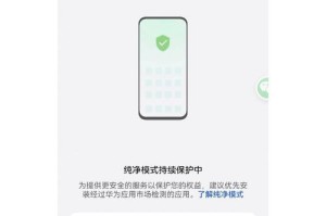 鸿蒙系统不能连接硬盘怎么办,鸿蒙系统连接硬盘故障排查与解决指南