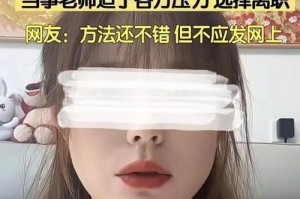 Bee小蜜蜂手机（了解Bee小蜜蜂手机的全面优势，探索智能手机的新选择）
