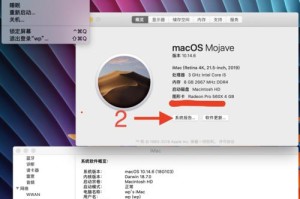 从U盘安装系统（详细步骤和注意事项，助您轻松完成系统安装）