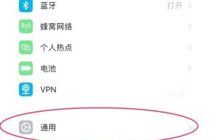 教你快速排查屏幕显示黑屏问题（解决电脑黑屏的方法及技巧）