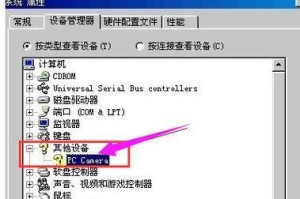 使用USB安装系统的步骤及教程（一步一步教你如何使用USB进行系统安装）
