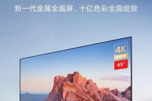 精英B75——高性能主板的首选之一（探索精英B75主板的出色表现与卓越功能）