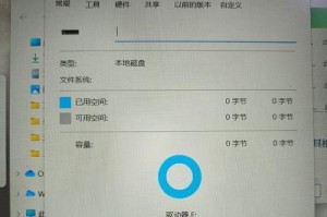 移动硬盘打不开文件怎么,移动硬盘文件打不开？揭秘原因及修复攻略