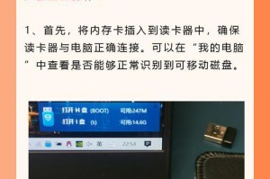 内存卡怎么导入移动硬盘,轻松导入移动硬盘