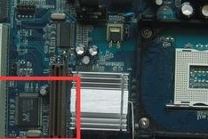 怎么查看自己的主板型号,一招教你查看主板型号