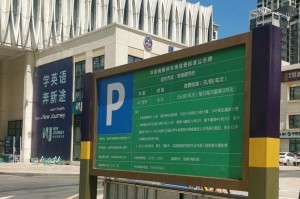 魅族手机（以魅族我的手机怎么样的全方位评测）