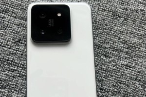 小米最新型号手机,揭秘小米15Ultra系列的多彩魅力与卓越性能