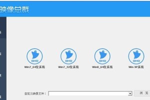 使用PE中备份教程——轻松保护你的重要数据（一步步教你使用PE中的备份功能，避免数据丢失的烦恼）