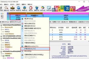 如何正确使用戴尔恢复盘恢复系统（详解戴尔恢复盘的操作步骤及常见问题解决）