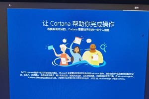 用傻瓜教程轻松制作系统（快速上手，零基础也能搭建属于自己的系统）