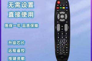 长虹32560怎么样？详细测评揭秘！（性能强劲，画质出众，超高性价比的电视之选！）