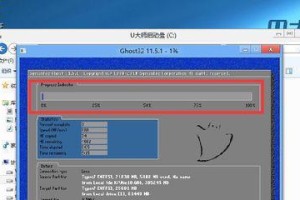 使用U盘安装Win10系统的详细教程（利用U盘轻松安装Windows10系统，快速上手计算机操作）