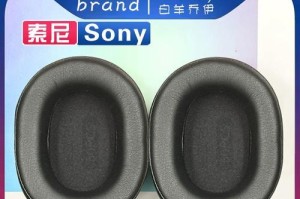 索尼770BN音质评测——细腻出色的听觉享受（索尼770BN耳机音质如何？一起来听听最真实的声音）