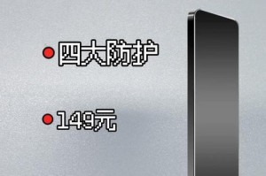 移动硬盘怎么分好坏,选购与使用指南
