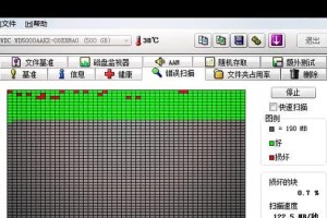 500G硬盘低级格式化教程（详解低级格式化步骤，让你的硬盘恢复如新）