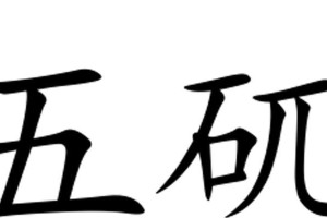 鐢佃剳鎬庝箞鐜ゞta5,鐢佃剳鎬庝箞鐜ゞta5创新解析