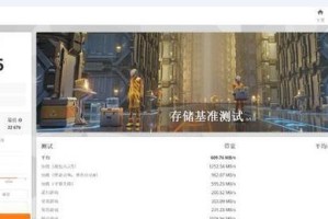 固态硬盘擦除教程（一步步教您如何正确使用固态硬盘擦除方法，保护个人隐私）