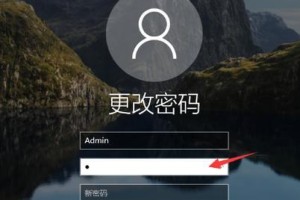Win7密码破解教程（简单易懂的Win7密码破解方法，帮你解决忘记密码的烦恼）